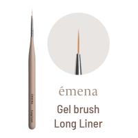 エメナ ジェルブラシ ロングライナー