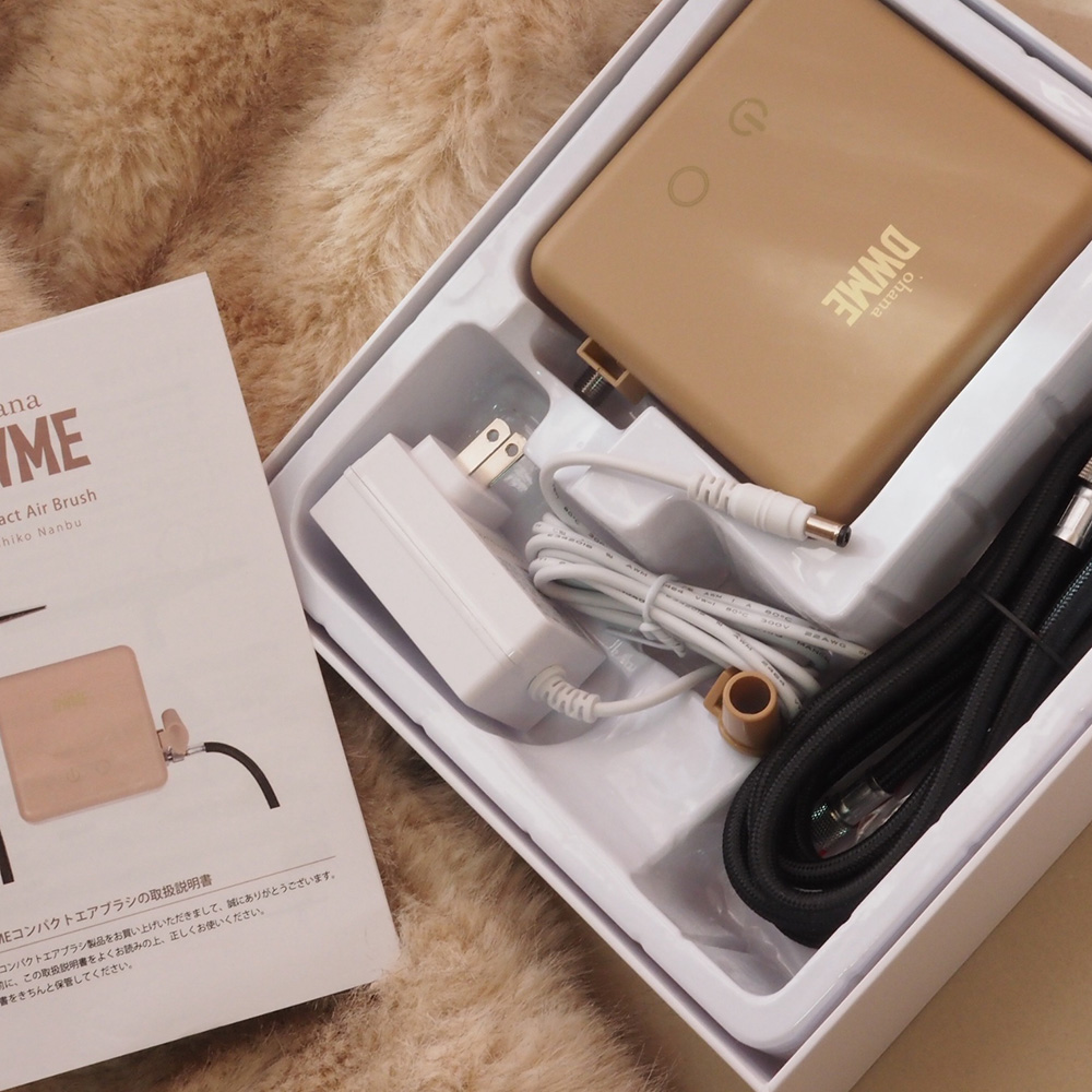 ‘ohana×DWME コンパクトエアブラシ ブラウンベージュ #8882