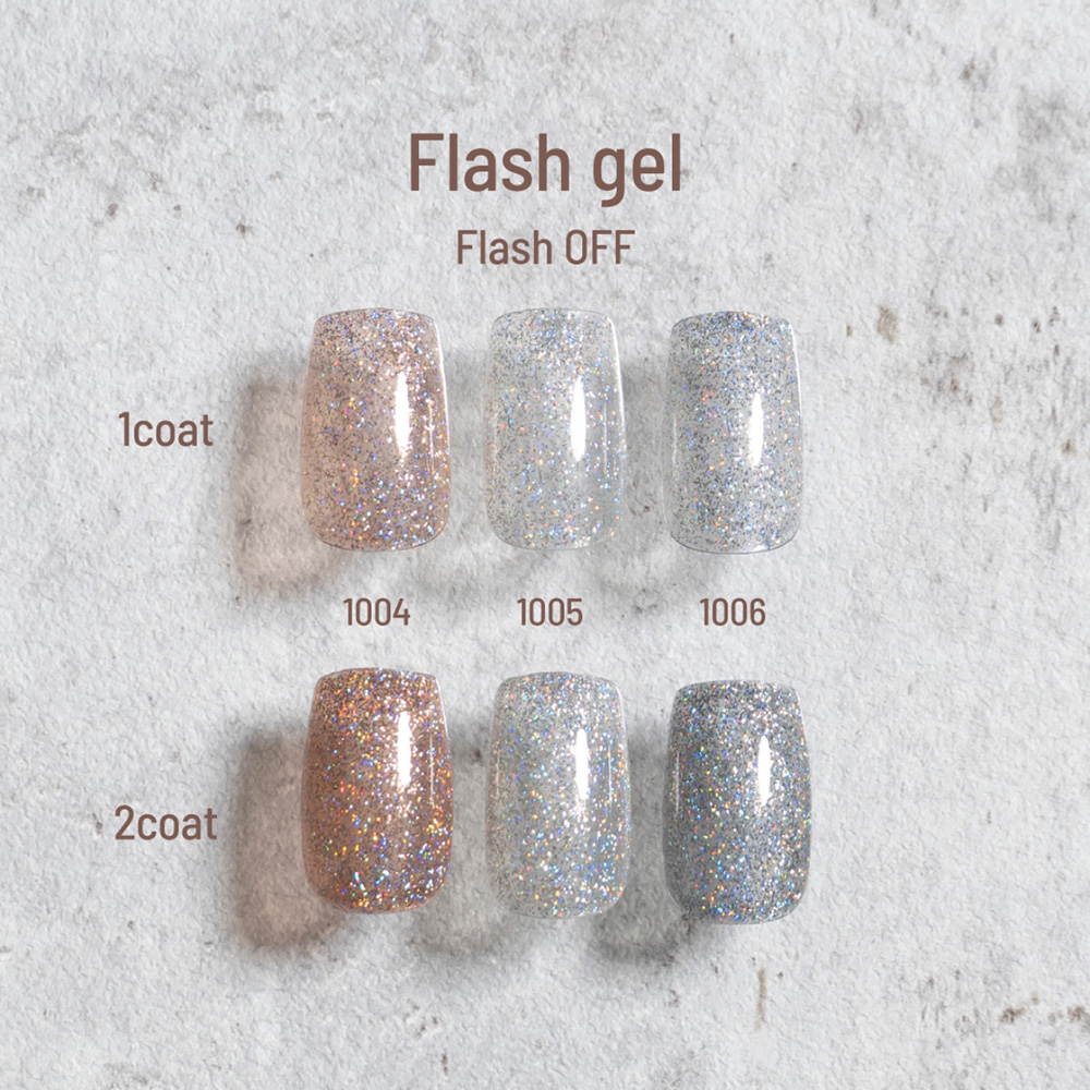 エメナ フラッシュジェル 8g 1004 E-FL1004