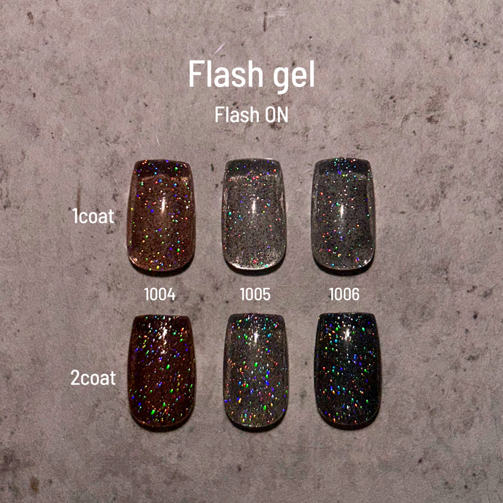 エメナ フラッシュジェル 8g 1006 E-FL1006