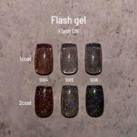 エメナ フラッシュジェル 8g 1006 E-FL1006