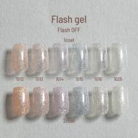 エメナ フラッシュジェル 8g 1012 E-FL1012