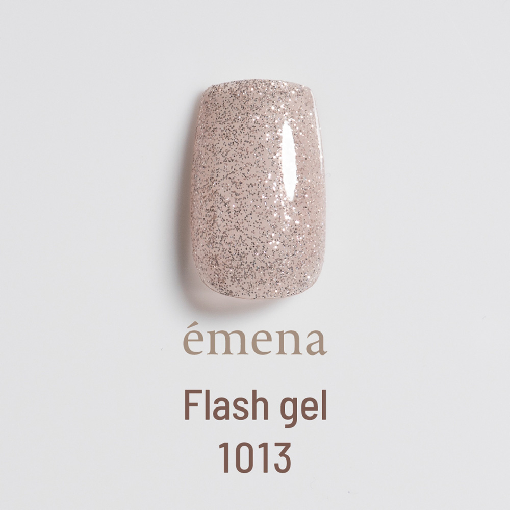 エメナ フラッシュジェル 8g 1013 E-FL1013