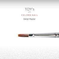 TOY's×INITY Brush COLORS NAIL ディテールマスター T-CNB-DM