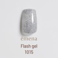 エメナ フラッシュジェル 8g 1015 E-FL1015