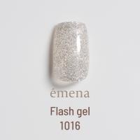 エメナ フラッシュジェル 8g 1016 E-FL1016
