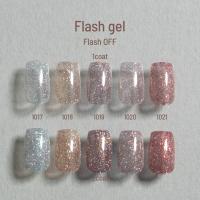 エメナ フラッシュジェル 8g 1019 E-FL1019