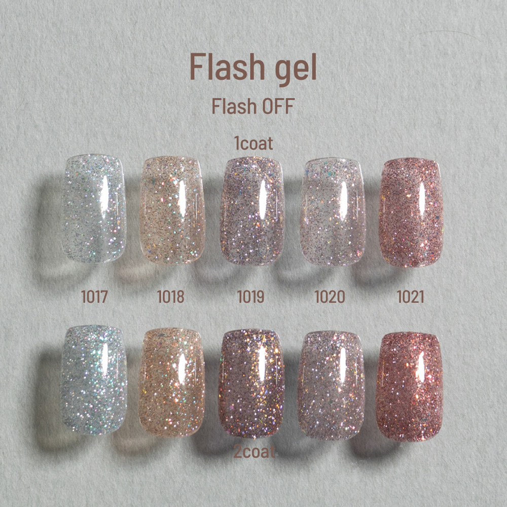 エメナ フラッシュジェル 8g 1020 E-FL1020