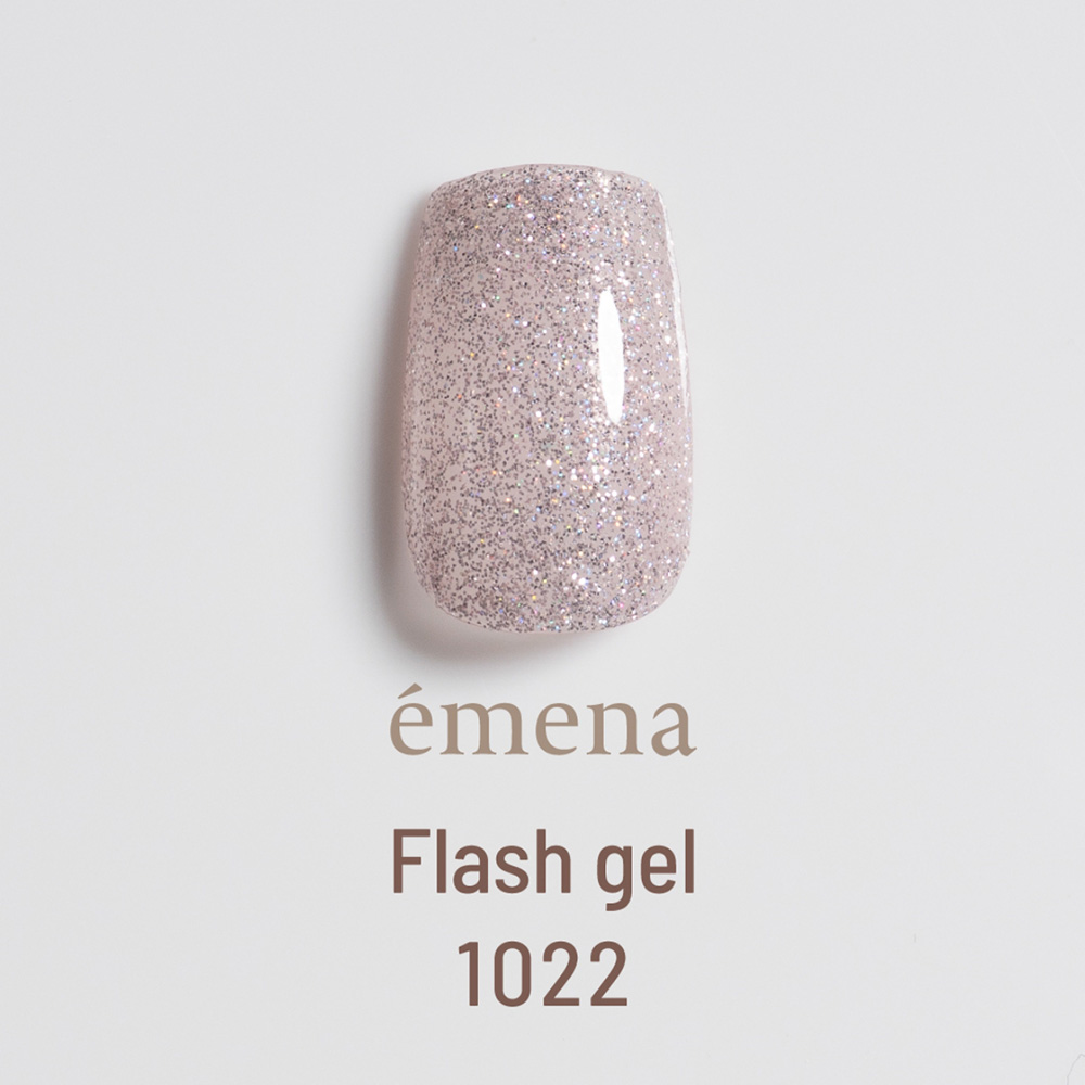 エメナ フラッシュジェル 8g 1022 E-FL1022