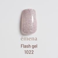 エメナ フラッシュジェル 8g 1022 E-FL1022