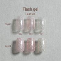 エメナ フラッシュジェル 8g 1022 E-FL1022