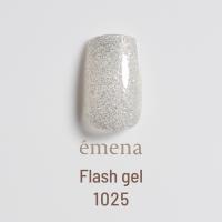 エメナ フラッシュジェル 8g 1025 E-FL1025
