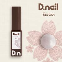D.nail カラージェル セゾンマグジェル 7g 01 #8826