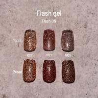 エメナ フラッシュジェル 8g 1027 E-FL1027 / NESオンラインショップ