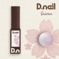 D.nail カラージェル セゾンマグジェル 7g 04 #8829