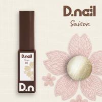 D.nail カラージェル セゾンマグジェル 7g 05 #8830