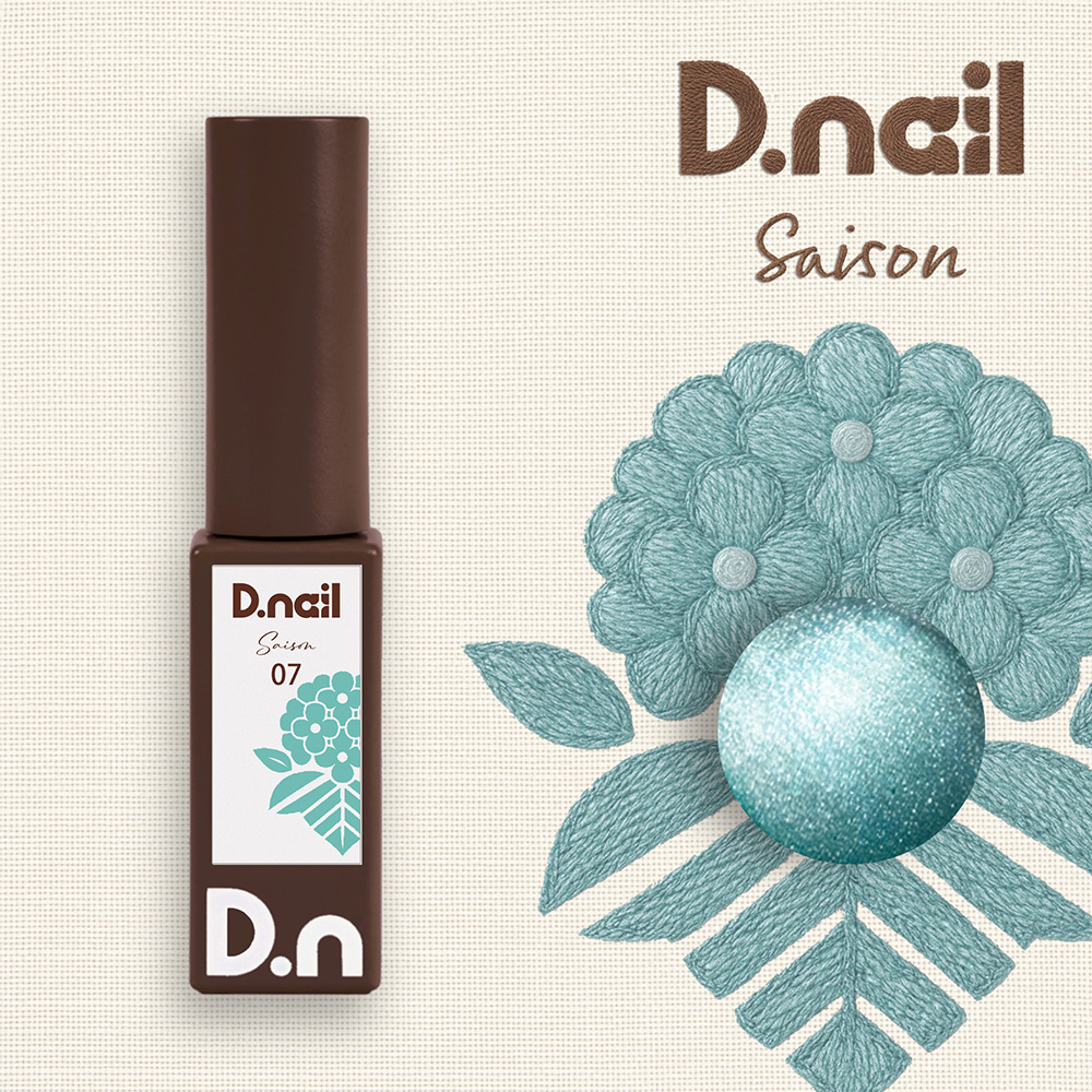 D.nail カラージェル セゾンマグジェル 7g 07 #8832