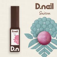 D.nail カラージェル セゾンマグジェル 7g 10 #8835
