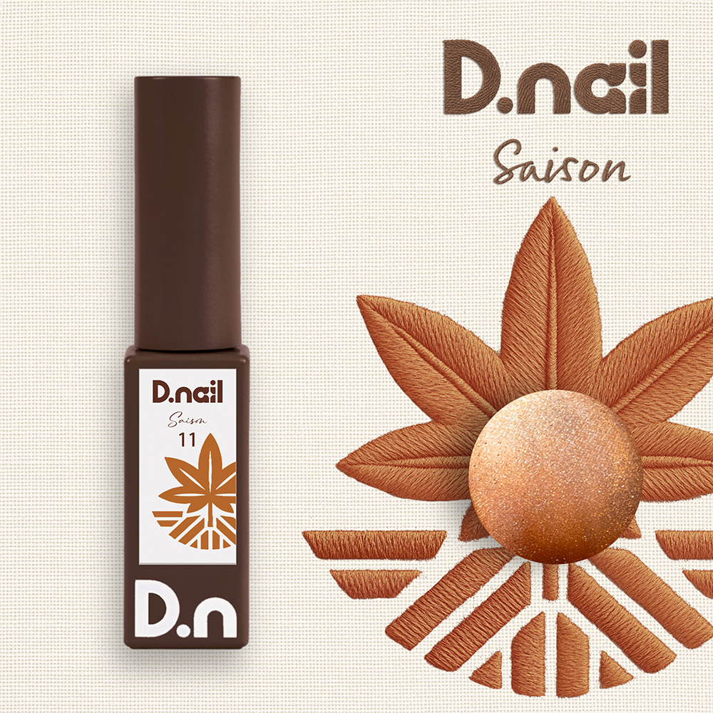 D.nail カラージェル セゾンマグジェル 7g 11 #8836