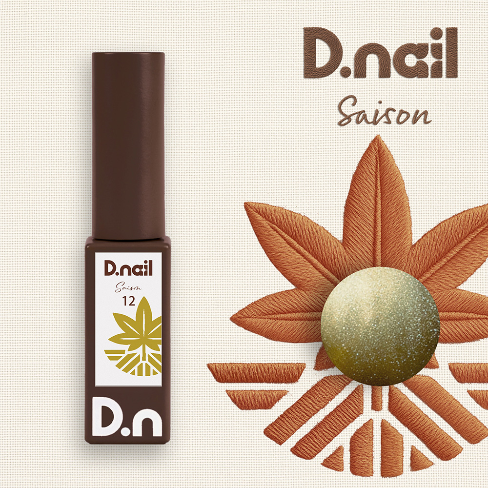 D.nail カラージェル セゾンマグジェル 7g 12 #8837