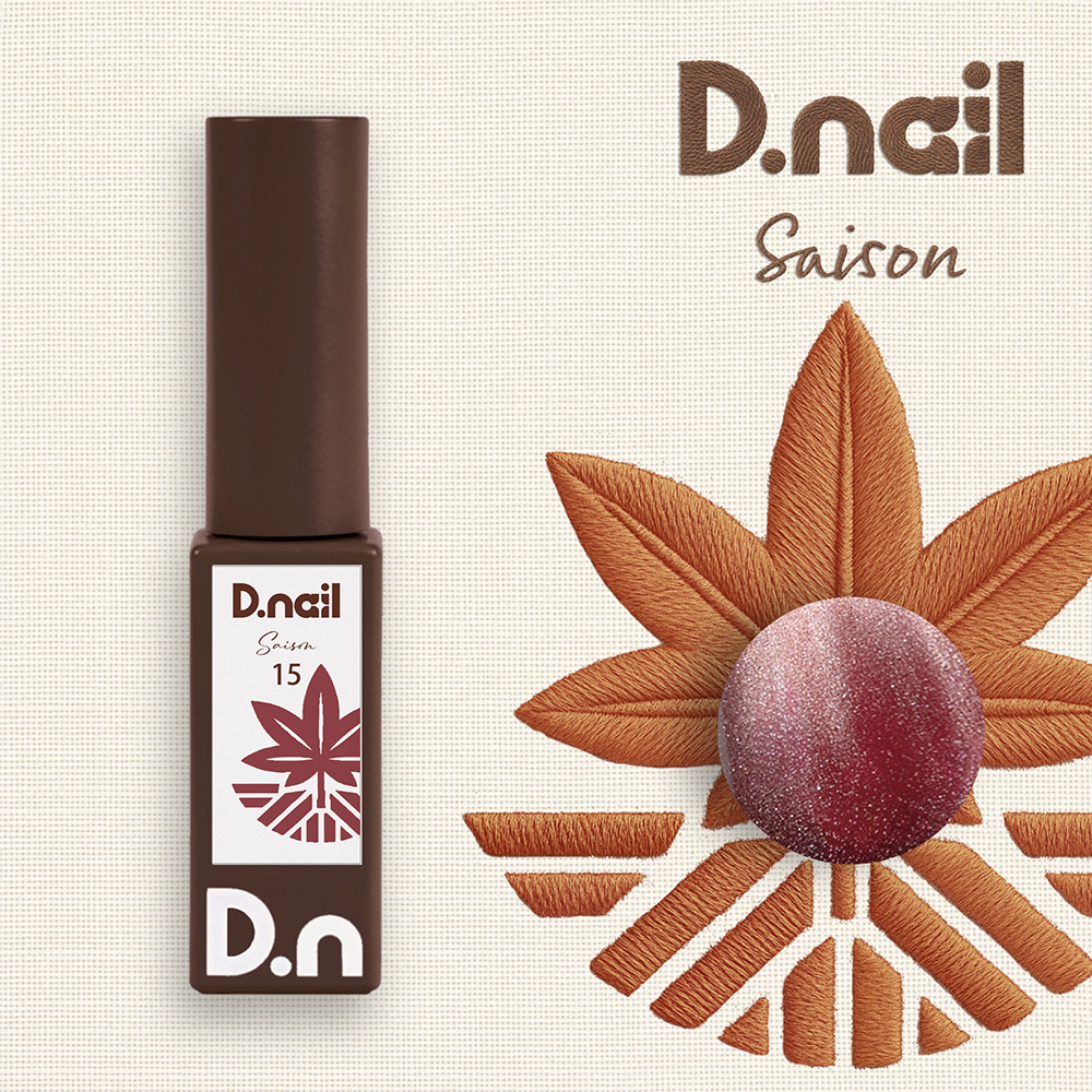 D.nail カラージェル セゾンマグジェル 7g 15 #8840