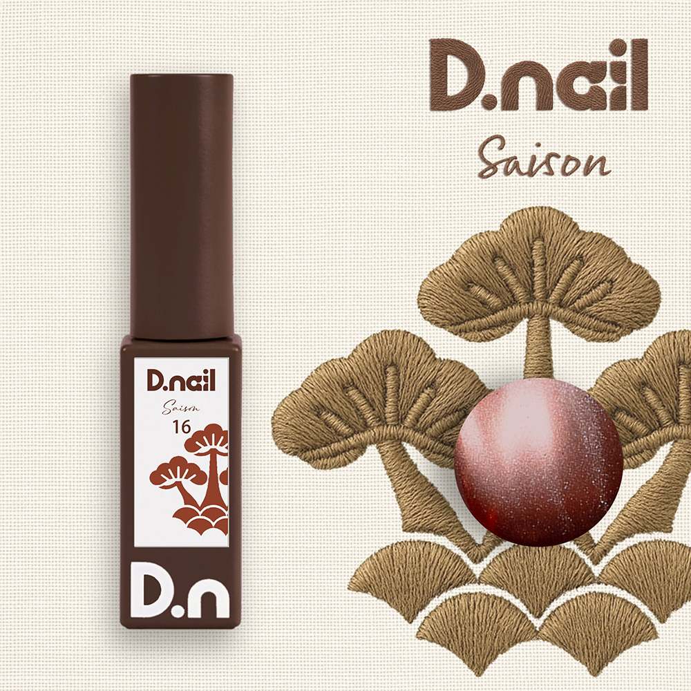 D.nail カラージェル セゾンマグジェル 7g 16 #8841