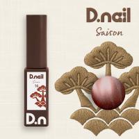D.nail カラージェル セゾンマグジェル 7g 16 #8841