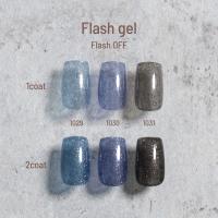 エメナ フラッシュジェル 8g エクススフィア 1031 E-FL1031