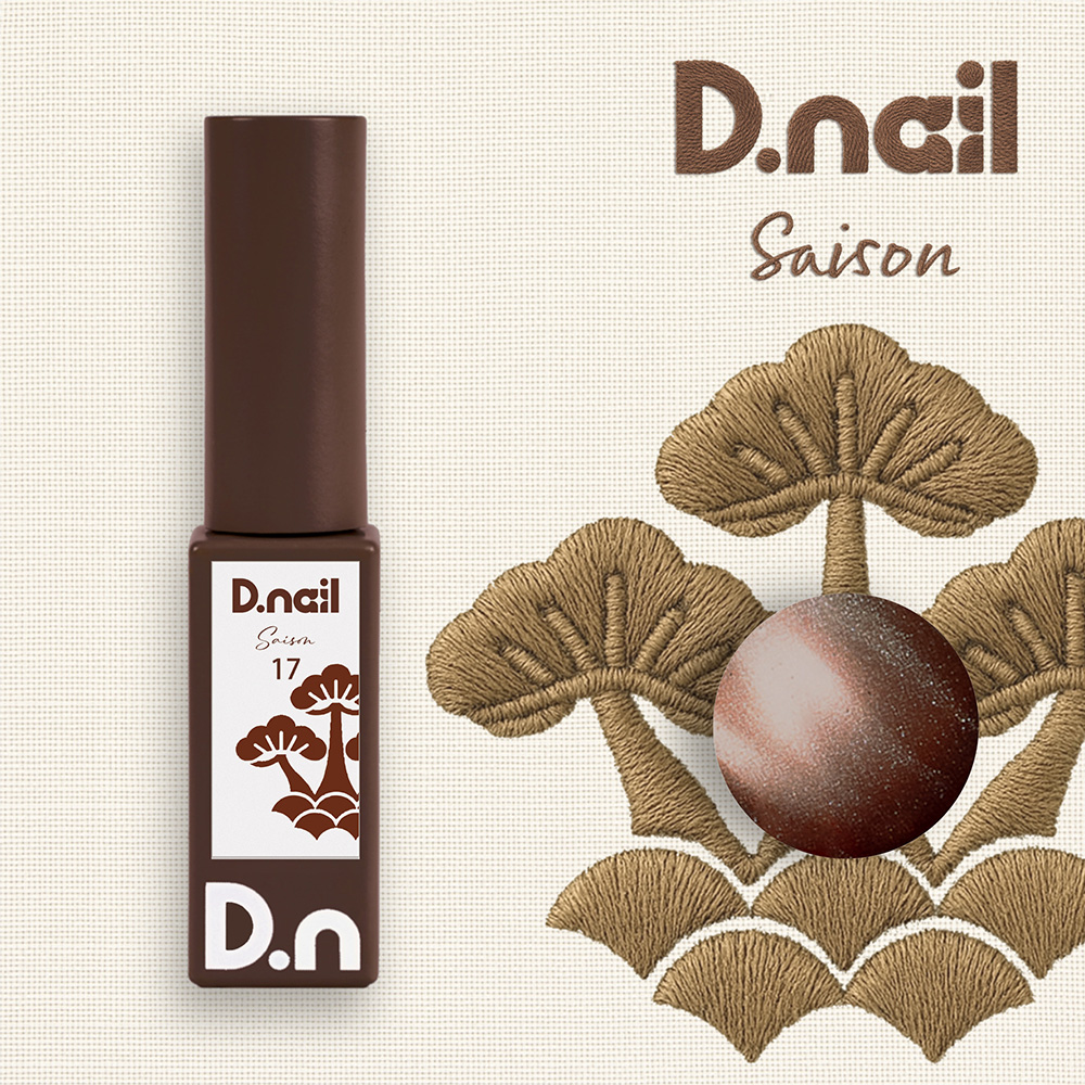 D.nail カラージェル セゾンマグジェル 7g 17 #8842