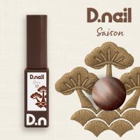 D.nail カラージェル セゾンマグジェル 7g 17 #8842