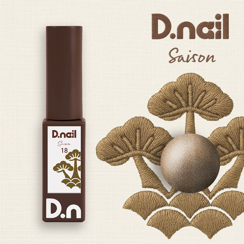 D.nail カラージェル セゾンマグジェル 7g 18 #8843