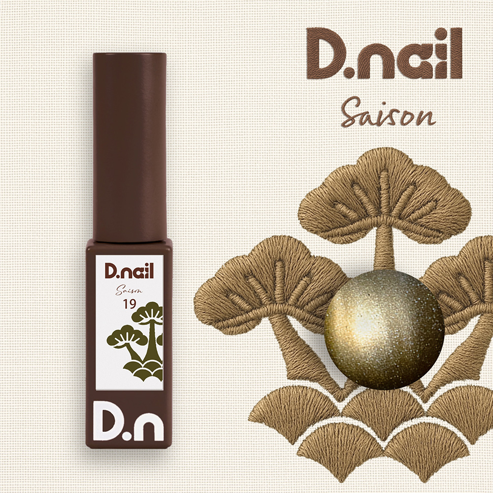 D.nail カラージェル セゾンマグジェル 7g 19 #8844 / NESオンライン