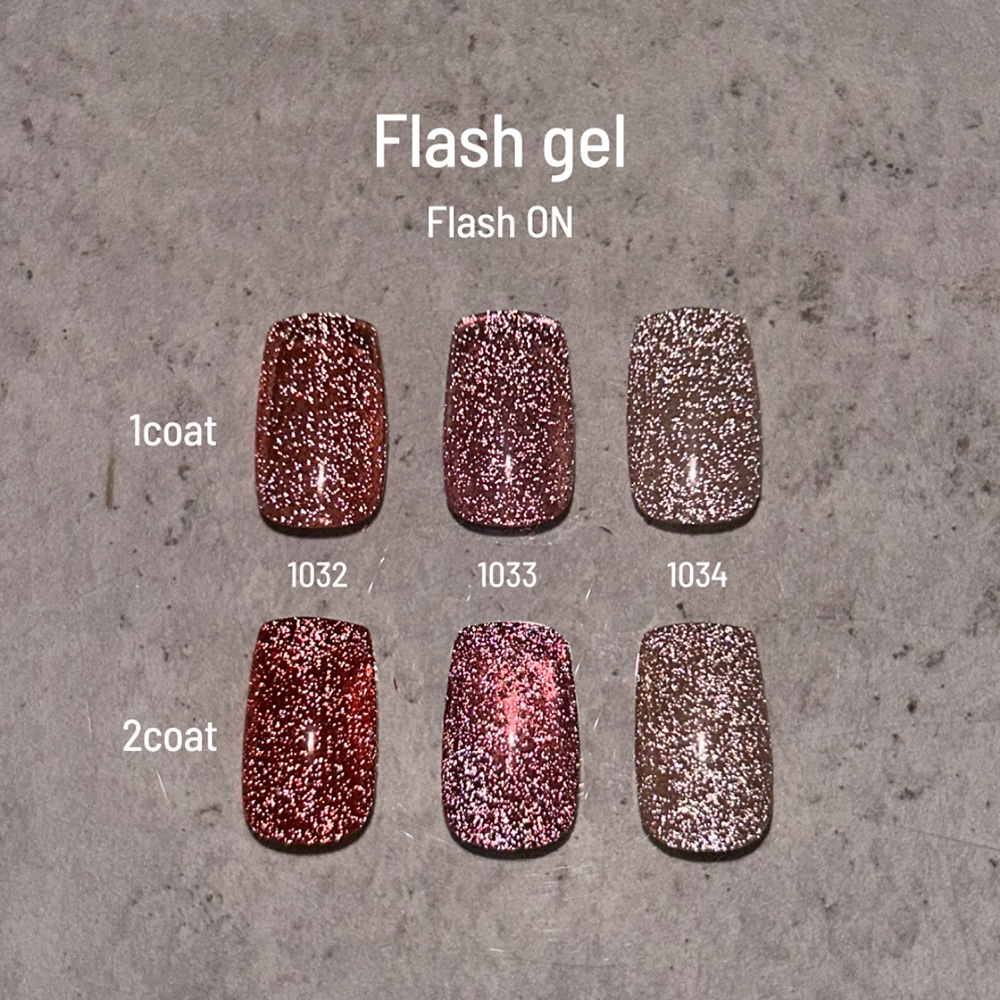 エメナ フラッシュジェル 8g ベルサイユレッド 1033 E-FL1033