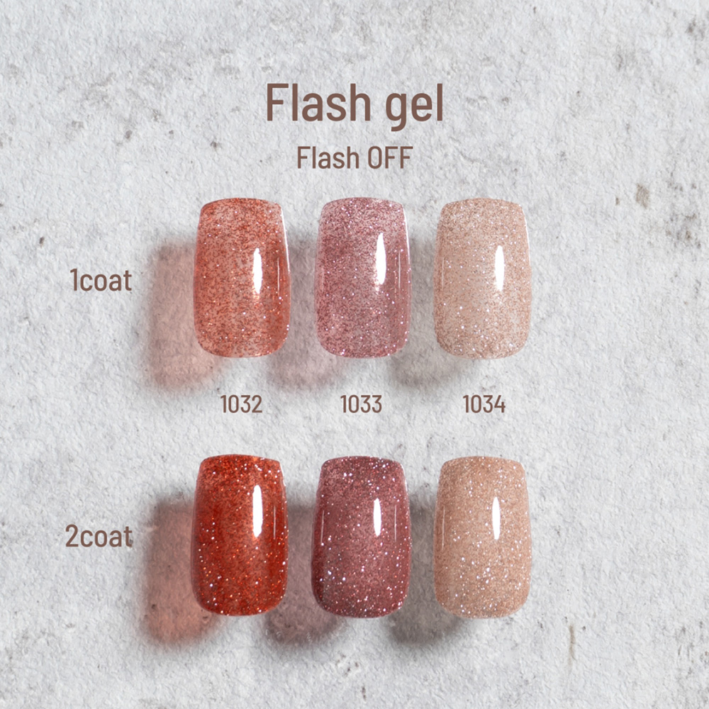 エメナ フラッシュジェル 8g アプリコッタベージュ 1034 E-FL1034