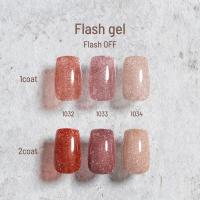 エメナ フラッシュジェル 8g アプリコッタベージュ 1034 E-FL1034