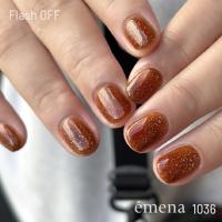 エメナ フラッシュジェル 8g 1036 E-FL1036