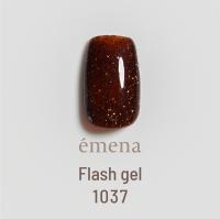 エメナ フラッシュジェル 8g 1037 E-FL1037