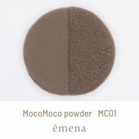 エメナ モコモコパウダー 5g MC01 E-MC01
