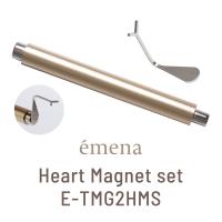 エメナ マグネット ハートマグ専用セット E-TMG2HMS