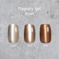 エメナ マグネティジェル 8g ウッドヴェール 0558 E-MG0558