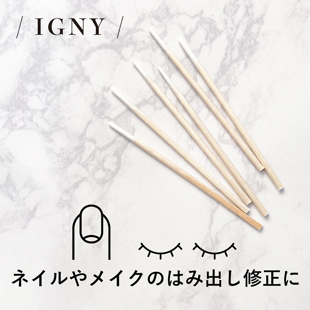 IGNY 細型コットンスティック 100本入 IG070