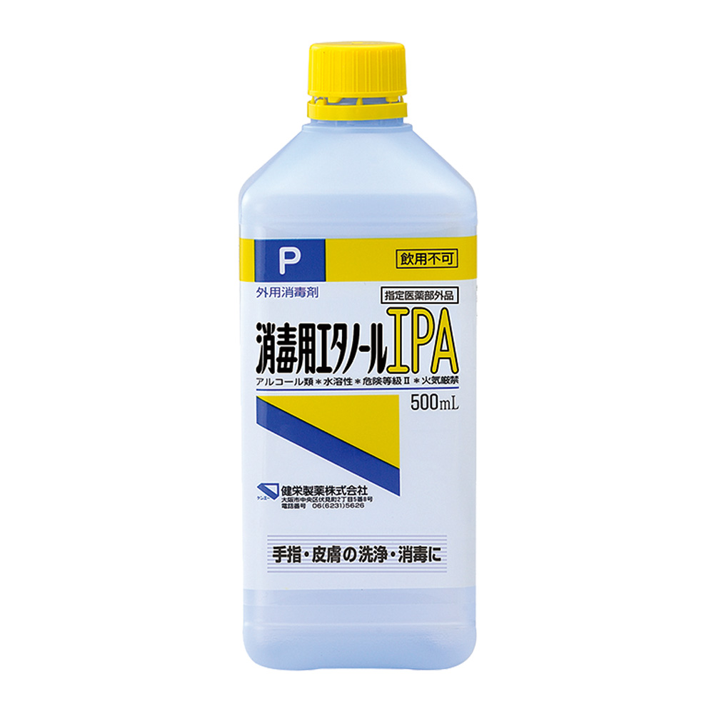 ▼消毒用エタノールIPA 500ml