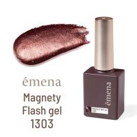 エメナ マグネティフラッシュジェル 8g 1303 E-MF1303