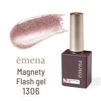 エメナ マグネティフラッシュジェル 8g 1306 E-MF1306 / NESオンライン