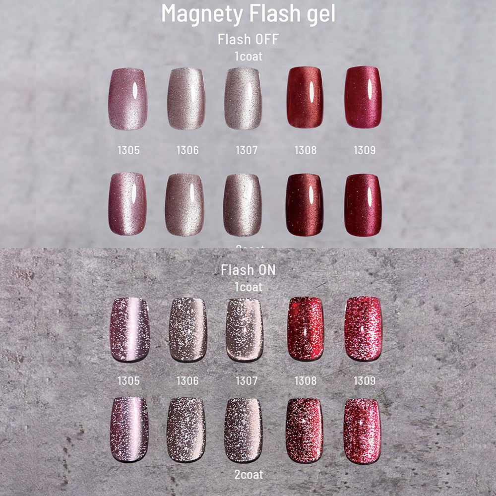 エメナ マグネティフラッシュジェル 8g 1308 E-MF1308