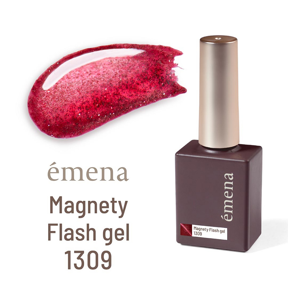 エメナ マグネティフラッシュジェル 8g 1309 E-MF1309
