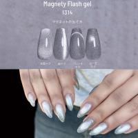 エメナ マグネティフラッシュジェル 8g スパークリングクリア 1314 E-MF1314