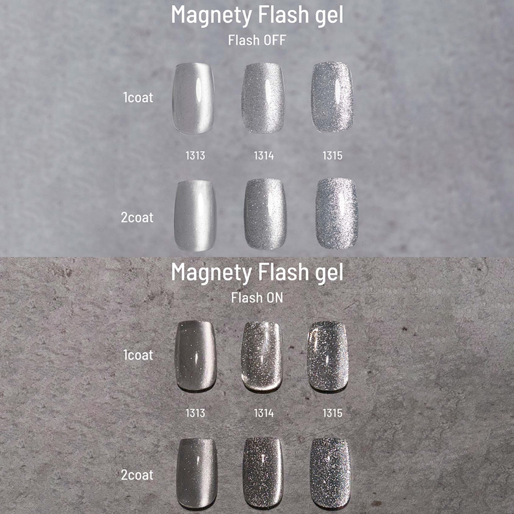 エメナ マグネティフラッシュジェル 8g ショウイークリア 1315 E-MF1315