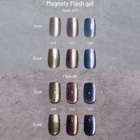 エメナ マグネティフラッシュジェル 8g グリーンピースギャラクシー 1319 E-MF1319