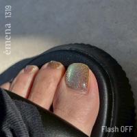 エメナ マグネティフラッシュジェル 8g グリーンピースギャラクシー 1319 E-MF1319